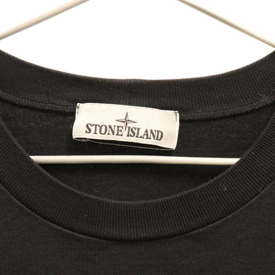 STONE ISLAND（ストーン アイランド） ロゴワッペン付き ロング