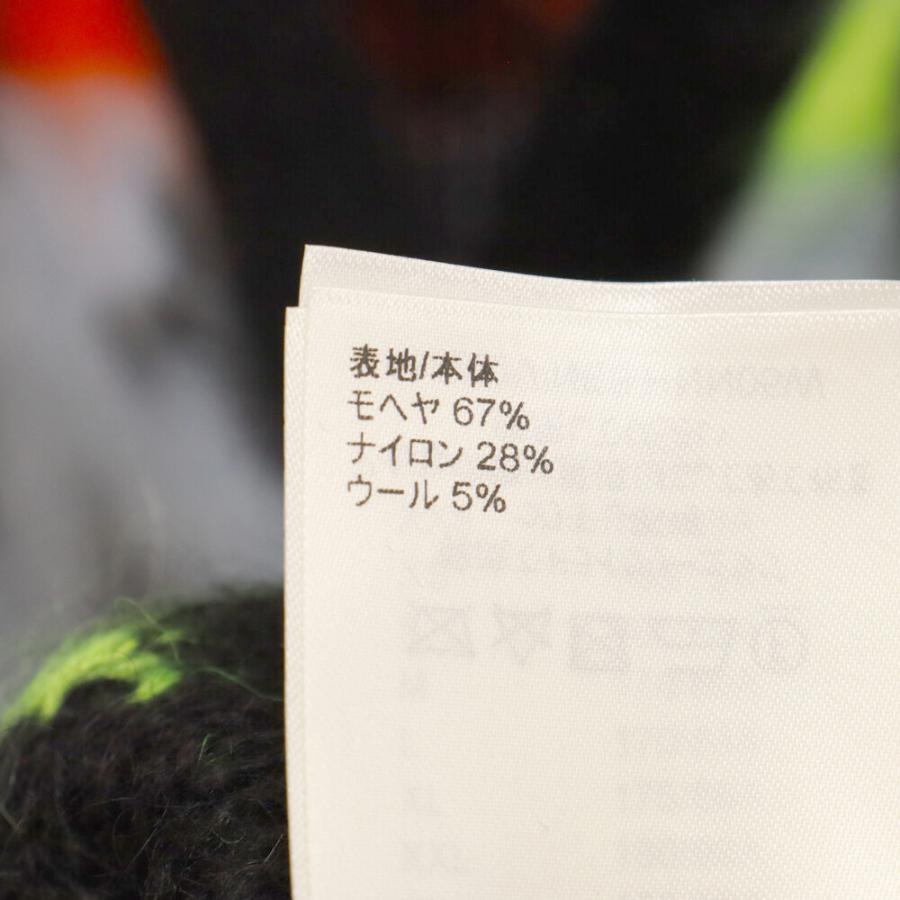 LOUIS VUITTON（ルイ・ヴィトン） 22AW Monogram Mohair Cardigan