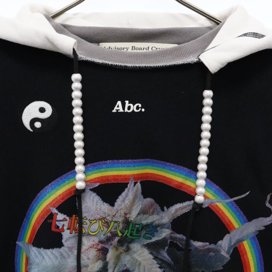 アドバイザリー ボード クリスタルズ Terrific Plants Hoodie