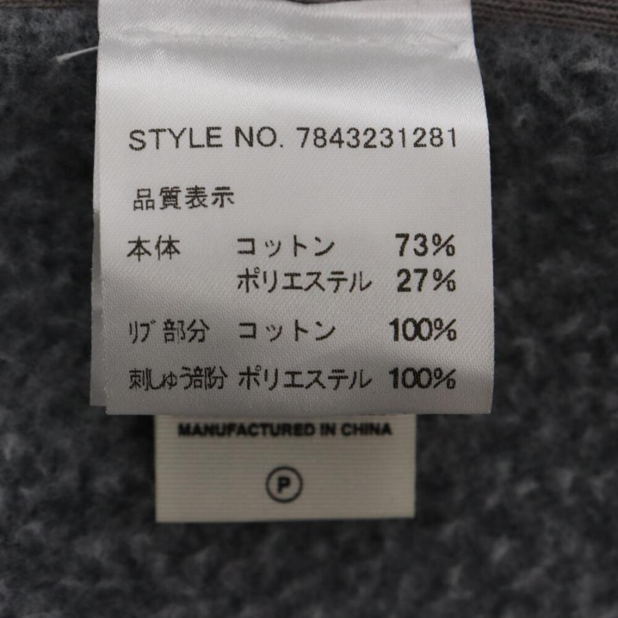 アドバイザリー ボード クリスタルズ Terrific Plants Hoodie