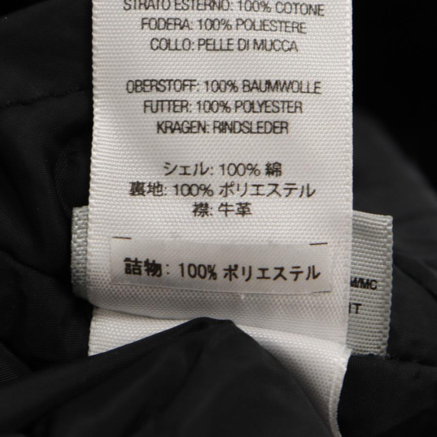 Supreme SUPREME シュプリーム 23AW Leather Collar Utility Supreme SUPREME シュプリーム 23AW Leather Collar Utility