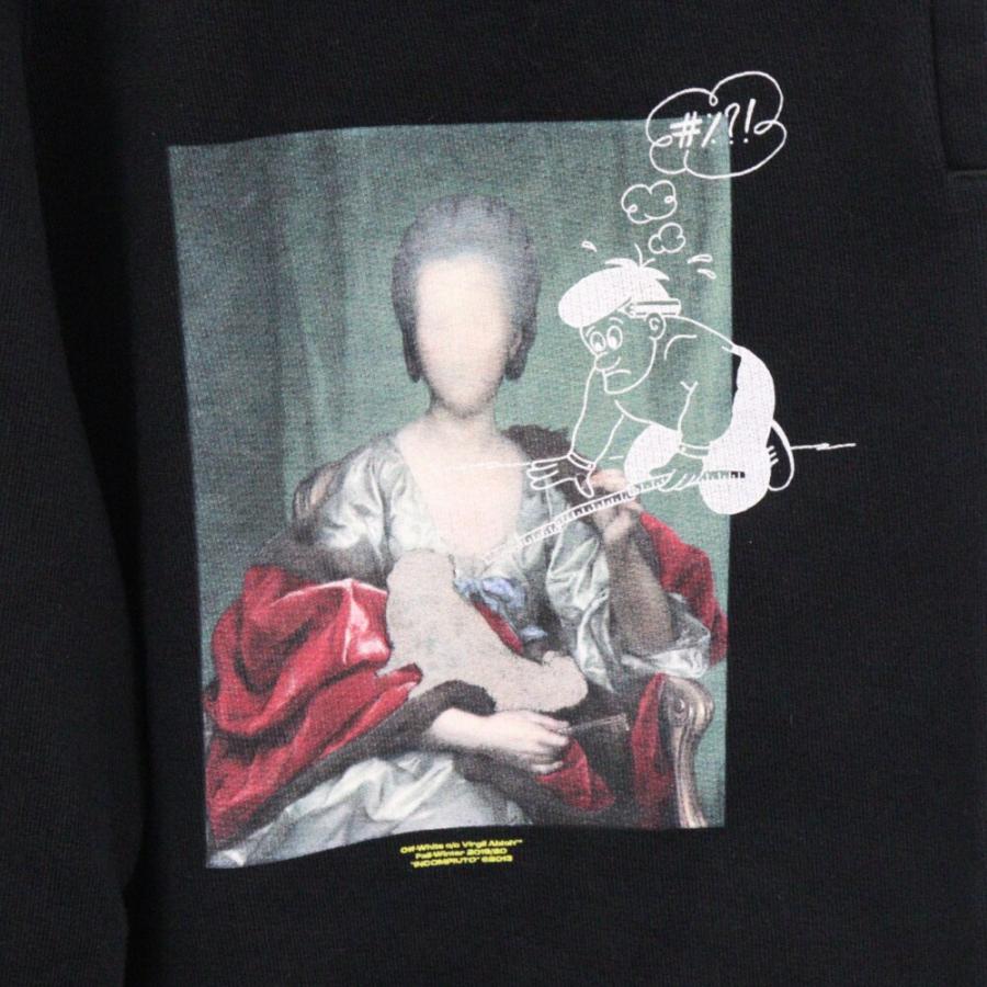OFF-WHITE オフホワイト 22AW MARIANA DE S SLIM SWEATPANT マリナ
