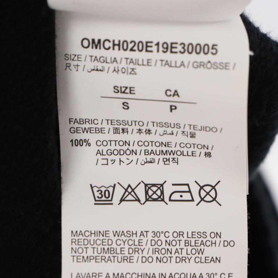 OFF-WHITE オフホワイト 22AW MARIANA DE S SLIM SWEATPANT マリナ