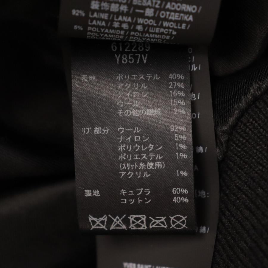SAINT LAURENT PARIS サンローランパリ sequin bomber jacket 612289