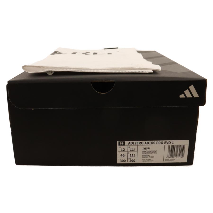 adidas アディダス Adizero Adios Pro Evo 1 アディゼロ adidas アディダス Adizero Adios Pro Evo 1 アディゼロ
