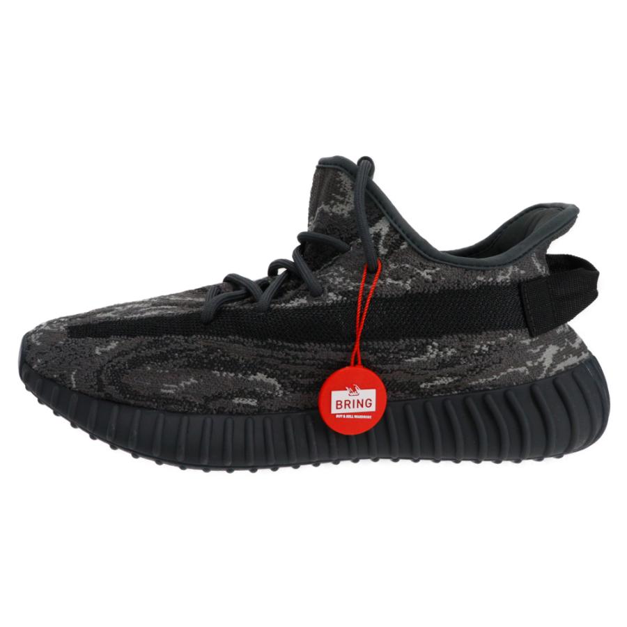 adidas アディダス YEEZY Boost 350V2 Dark Salt ID4811 イージー  