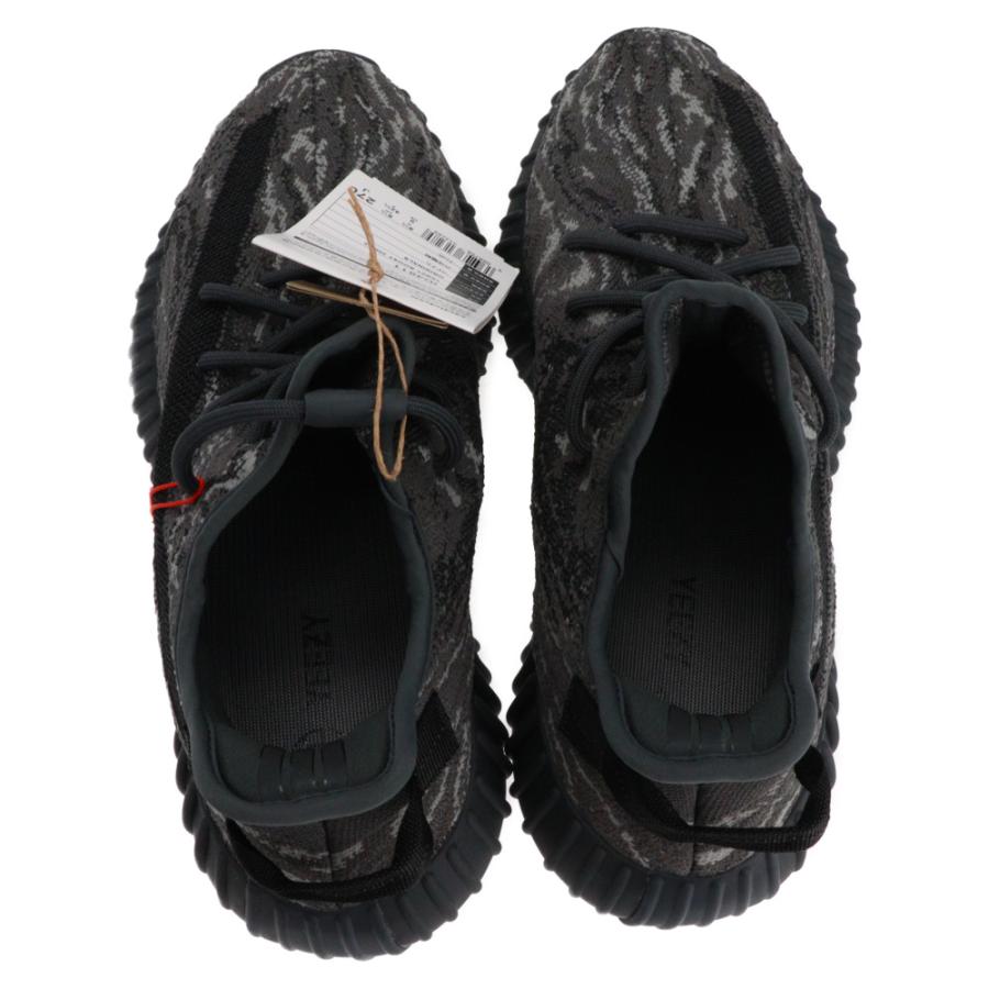 イージーブースト 楽天市場】アディダス イージーブースト スニーカー adidas YEEZY