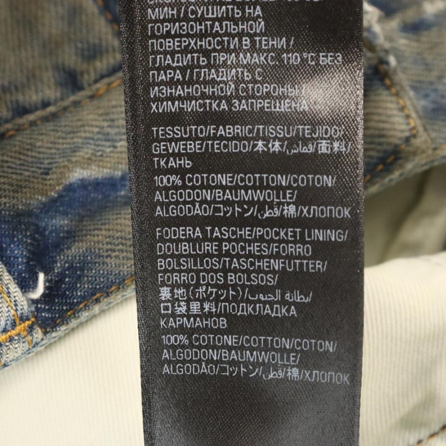 BALENCIAGA バレンシアガ 23AW ダメージ加工 パッチドポケット BALENCIAGA バレンシアガ 23AW ダメージ加工 パッチドポケット