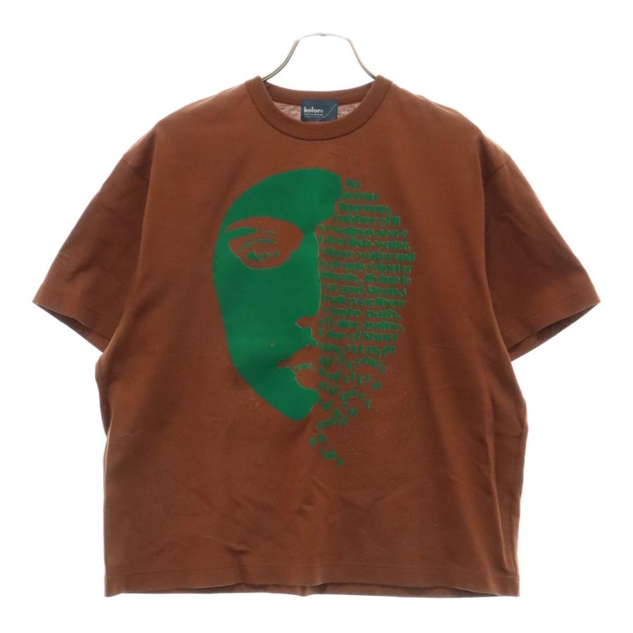 kolor カラー 24AW Graphic Print Tee フロント グラフィック kolor カラー 24AW Graphic Print Tee フロント グラフィック