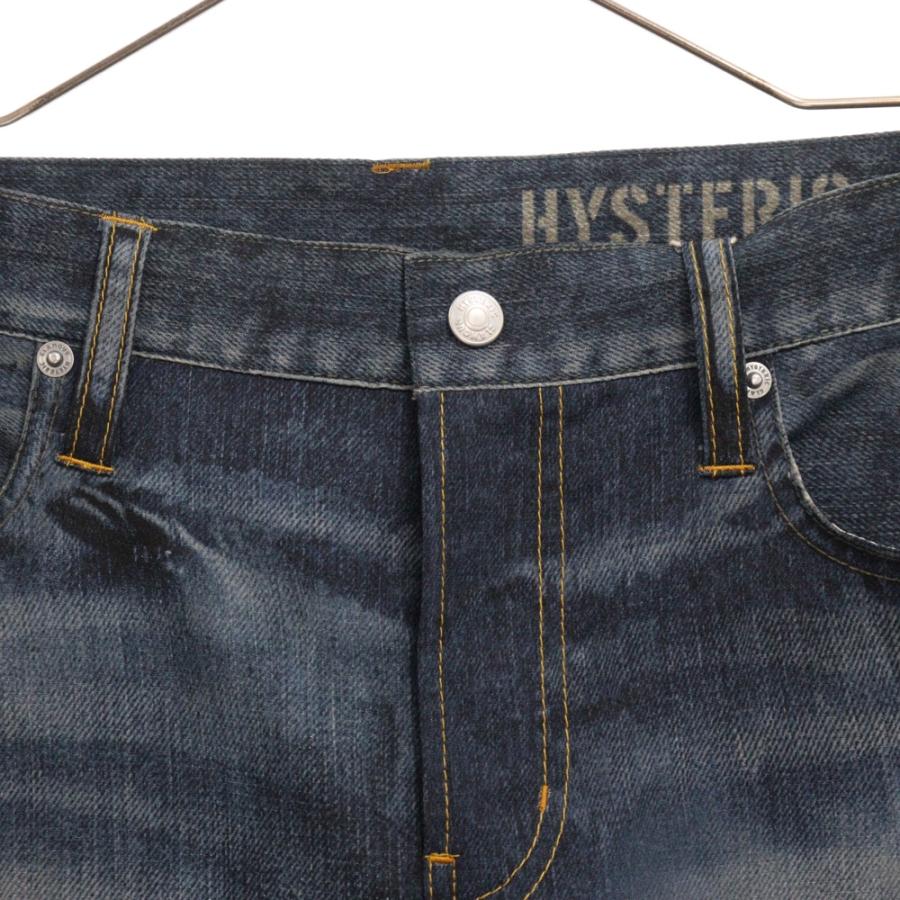 HYSTERIC GLAMOUR（ヒステリックグラマー） 22SS ART REMAKE 転写