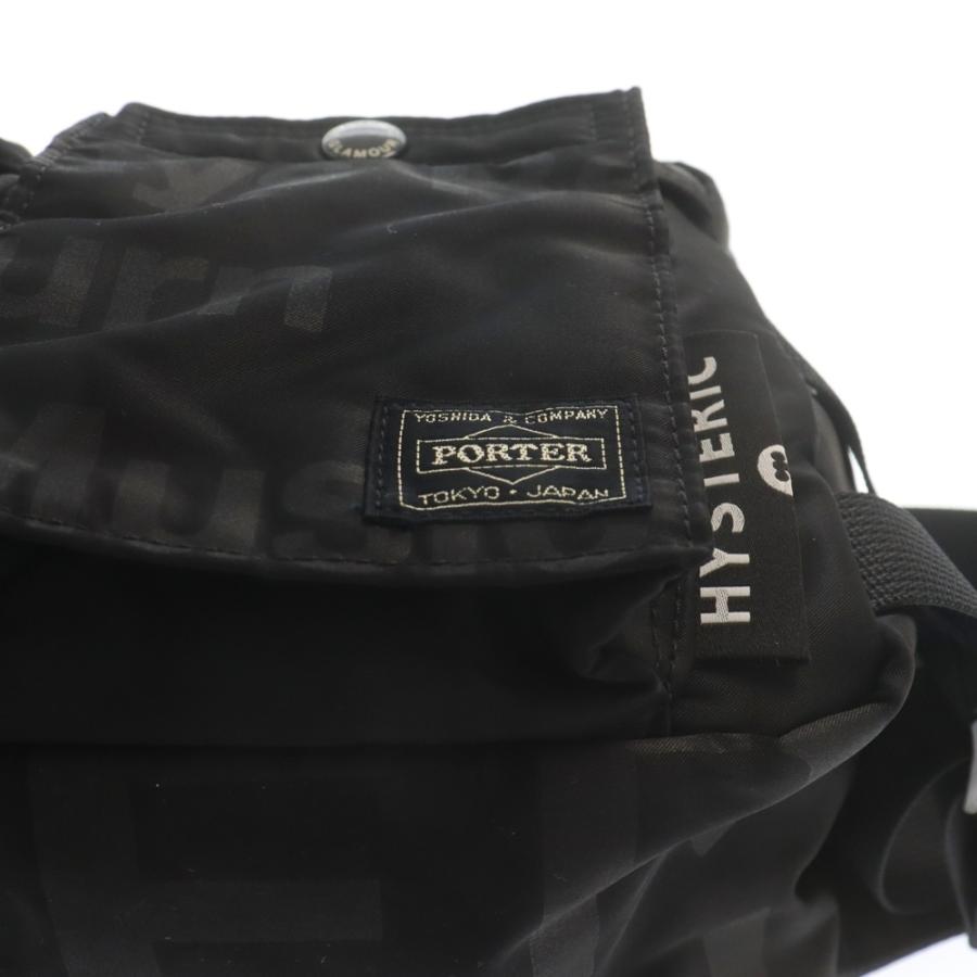 HYSTERIC GLAMOUR ヒステリックグラマー ×PORTER TANKER タンカー  
