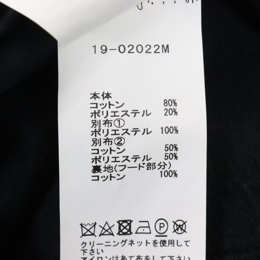 sacai（サカイ） 19SS ×NIKE ロゴプリント MA-1ドッキングパーカー