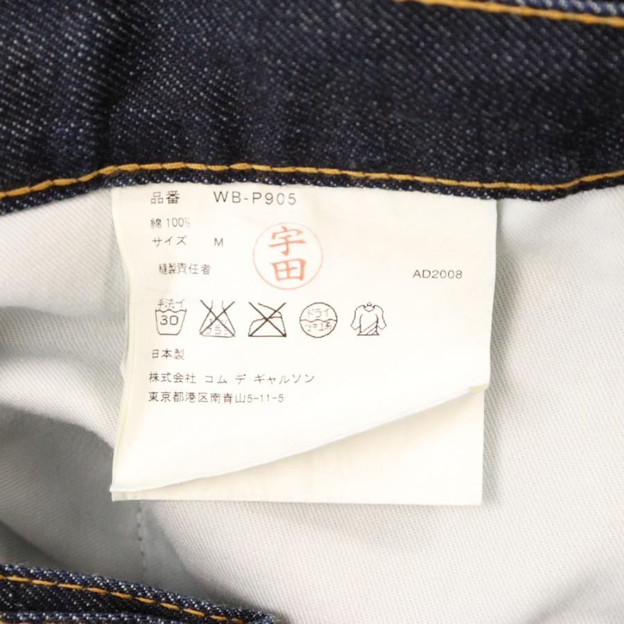 JUNYA WATANABE COMME des GARCONS ジュンヤワタナベ JUNYA WATANABE COMME des GARCONS ジュンヤワタナベ