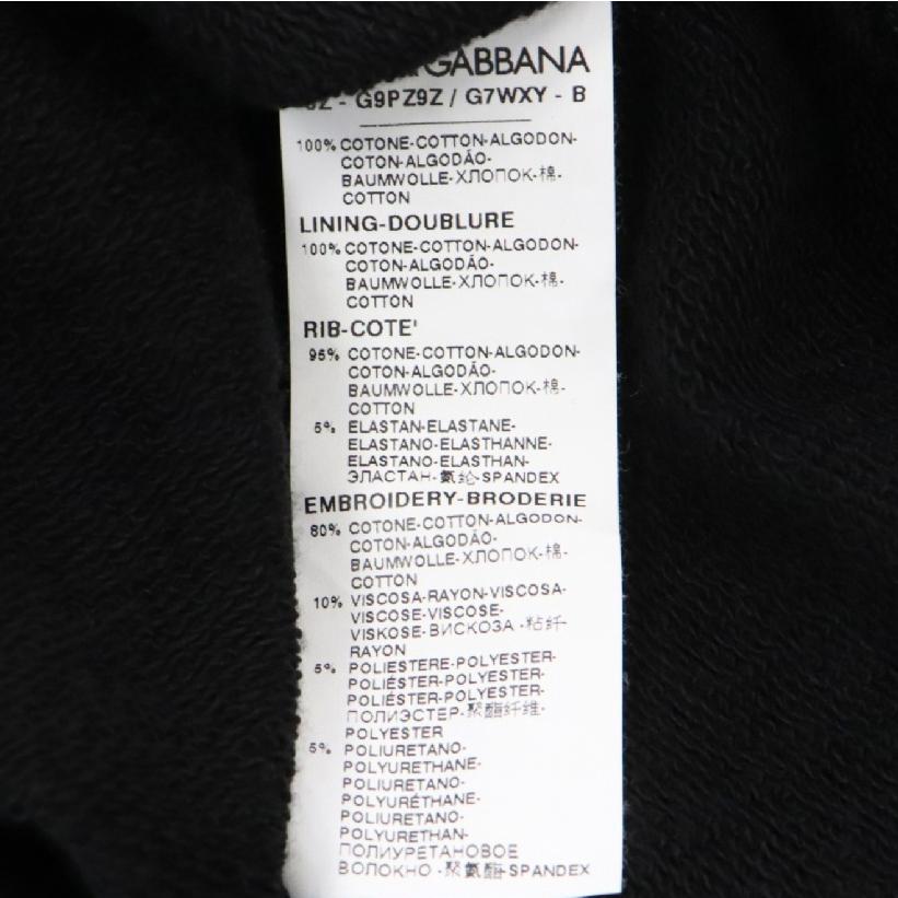DOLCE&GABBANA（ドルチェ & ガッバーナ） DOLCE & GABBANA ドルチェ
