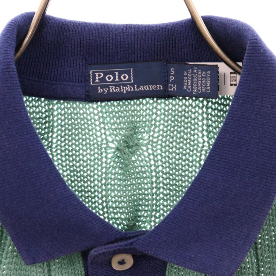 ポロラルフローレン　Striped Cable Knit Polo shirt Polo Ralph Lauren Women's Striped Cable-Knit Polo Shirt - S