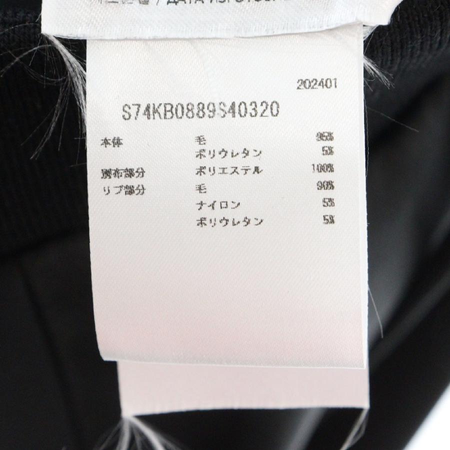 DSQUARED2（ディースクエアード） 24SS ジョガーイージー スラックス