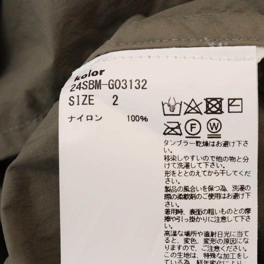 kolor BEACON カラービーコン 24SS OVER DYE SHIRT オーバーサイズ半袖 