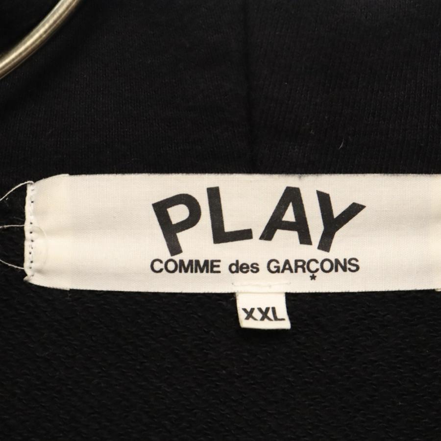 PLAY COMME des GARCONS プレイコムデギャルソン Double Red Heart
