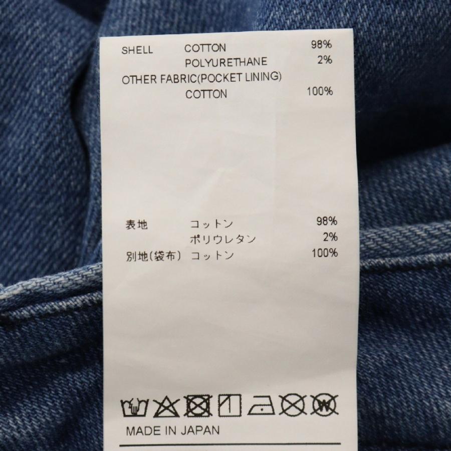 WTAPS（ダブルタップス） 22SS TUCK 02 TROUSERS COTTON DENIM 2タック