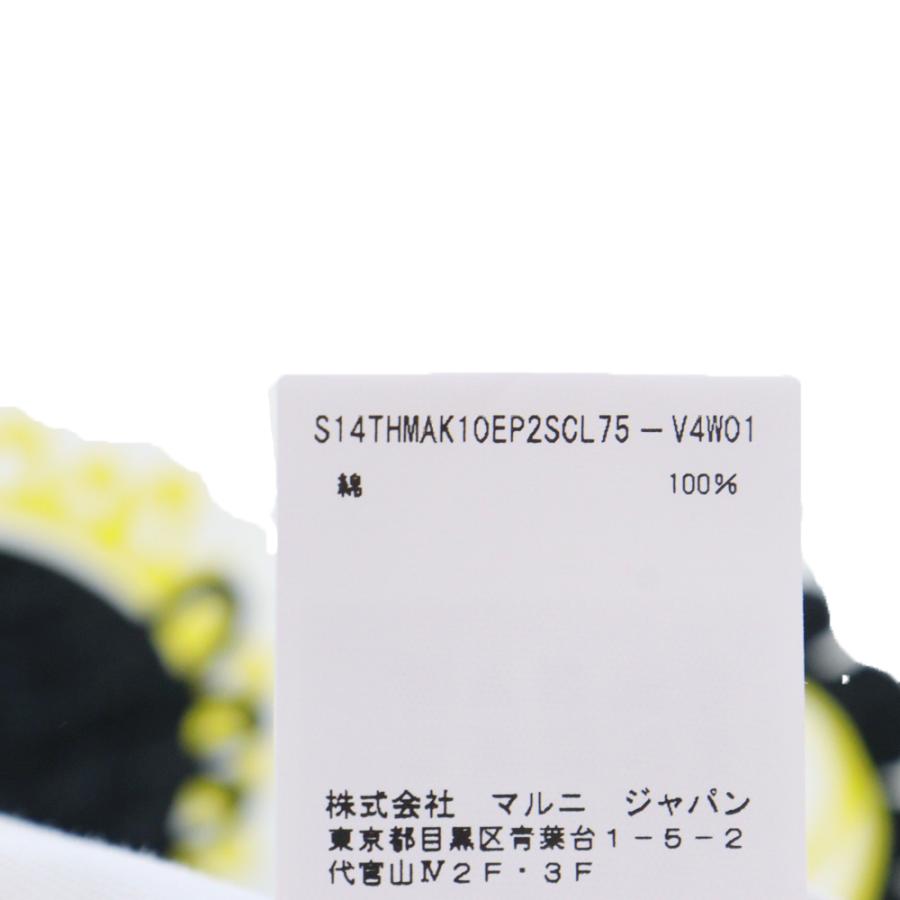 MARNI マルニ 14SS ×Katja Schwalenberg カティアシュワレンバーグ 