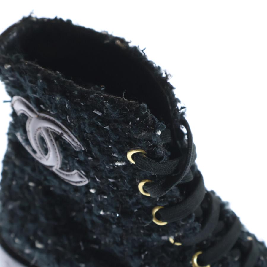 CHANEL（シャネル） ココマーク パール ツイード ショートブーツ