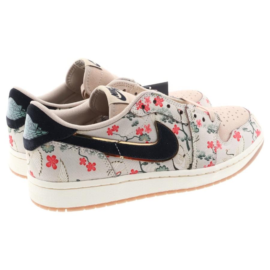 NIKE ナイキ×Air Jordan 1 八村塁 エアジョーダン1 レトロ ロー OG SP 