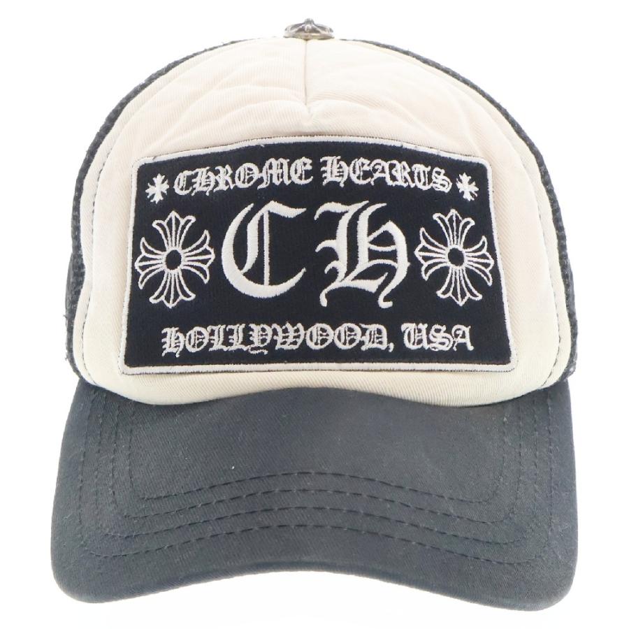 CHROME HEARTS（クロムハーツ） OLD TRUCKER CAP トラッカーキャップ