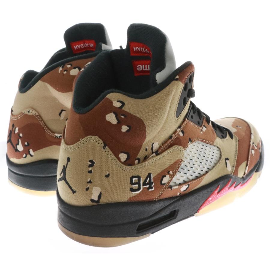 NIKE ナイキ 15AW ×Supreme AIR JORDAN5 RETRO シュプリーム エア 