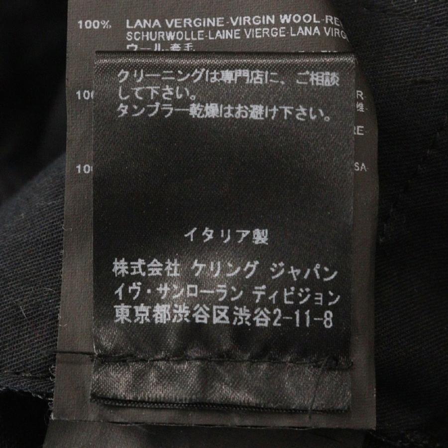 SAINT LAURENT PARIS サンローランパリ ウールスリムスラックスパンツ