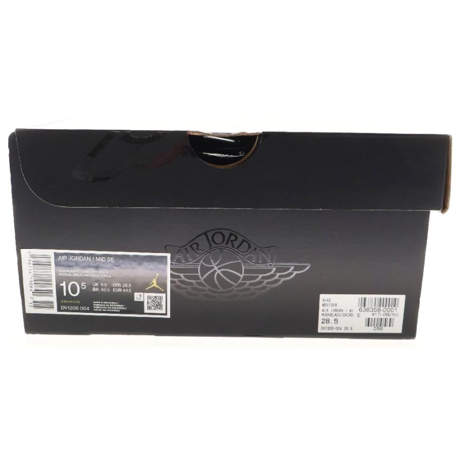 NIKE ナイキ Air Jordan1 Space Jam エアジョーダン1 スペースジャム  