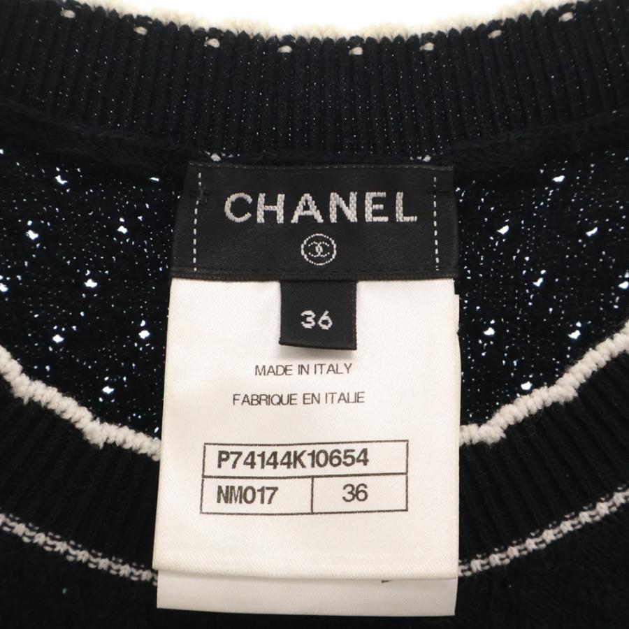 CHANEL 半袖 スパンコール CHANEL 半袖 スパンコール CHANEL シャネル 半袖ニット スパンコール