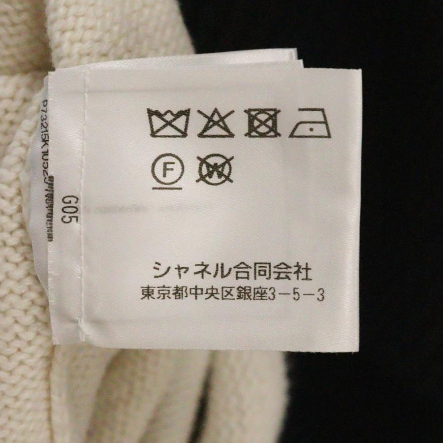 CHANEL（シャネル） ココボタン カシミヤ ニットベスト レディース