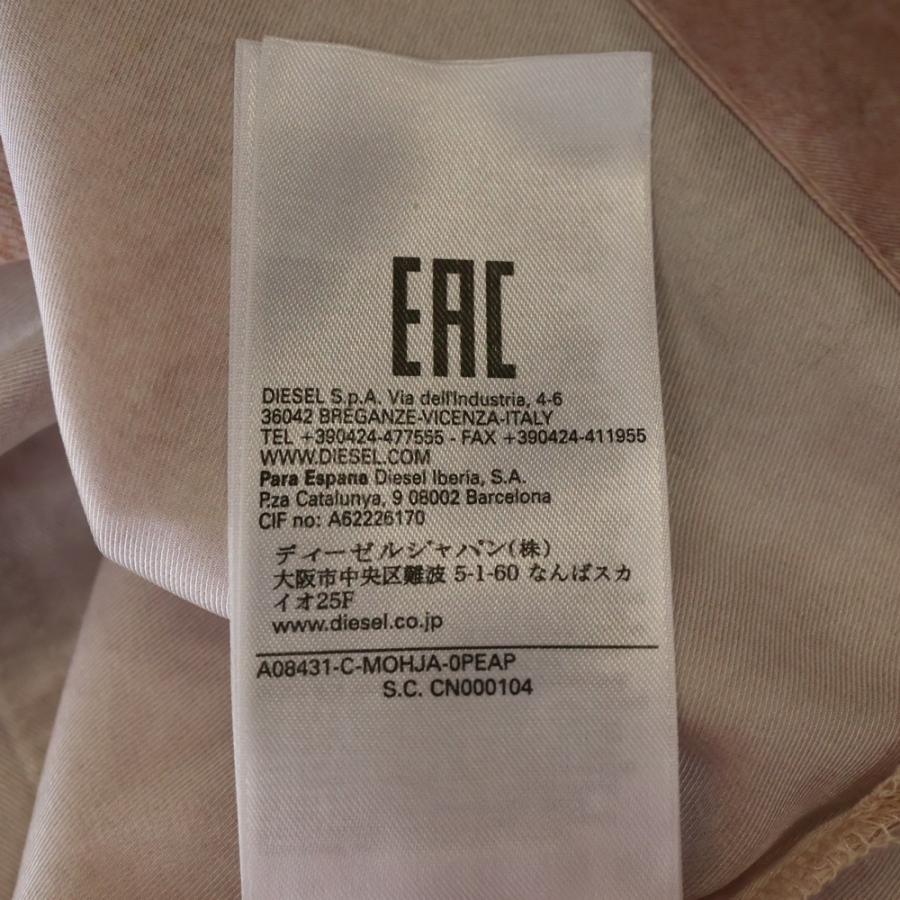 DIESEL ディーゼル デニムプリント ポリエステルノースリーブシャツ