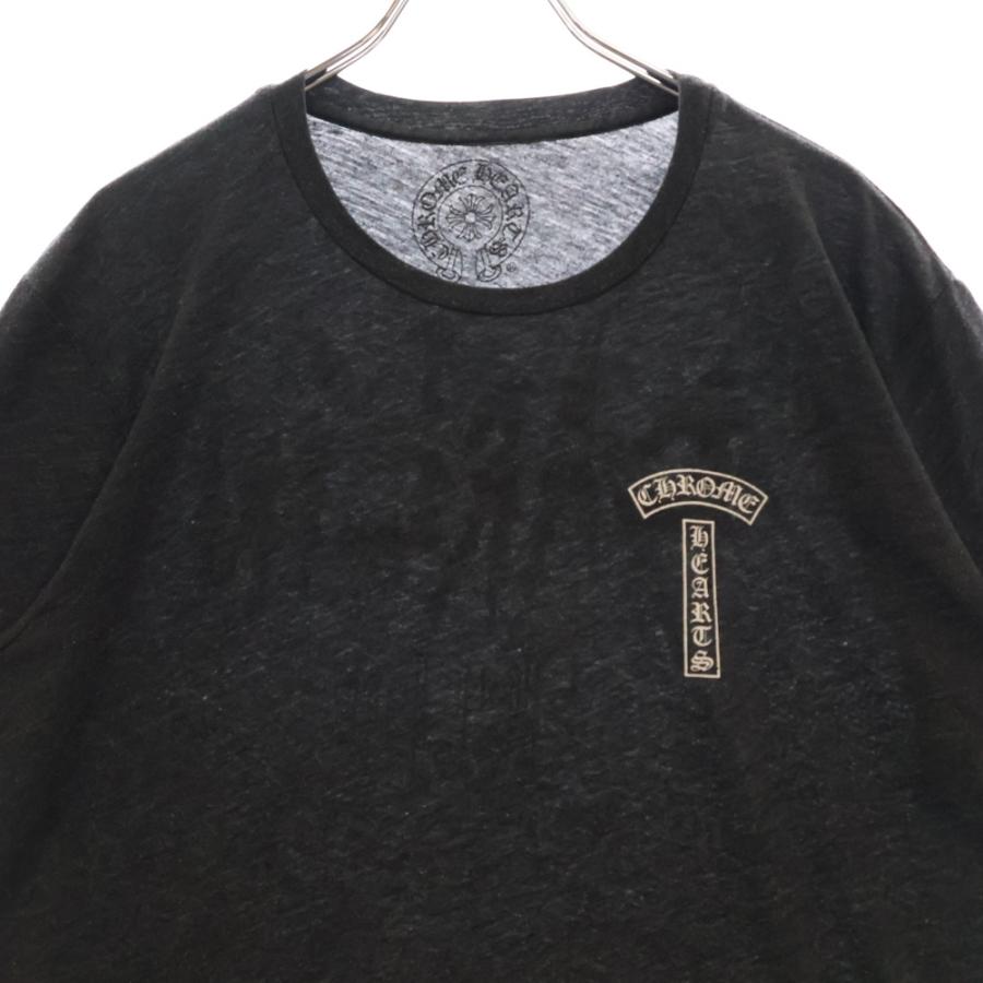 CHROME HEARTS（クロムハーツ） ×MATTY BOY PPO DARLIN Tee マッティ