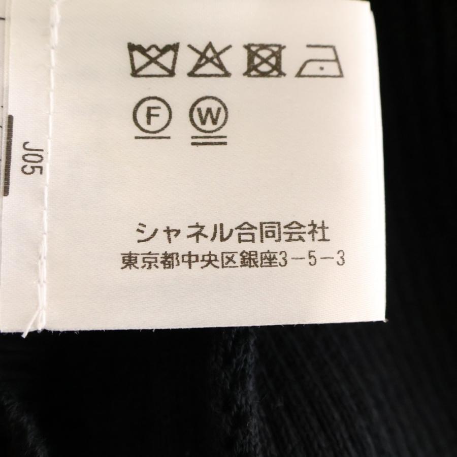 CHANEL（シャネル） 23AW Short Sleeve Knit Shirt ココマーク 半袖