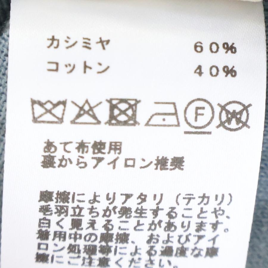 HERMES（エルメス） 25SS Calques en H カルク・アン・H ジャガード織