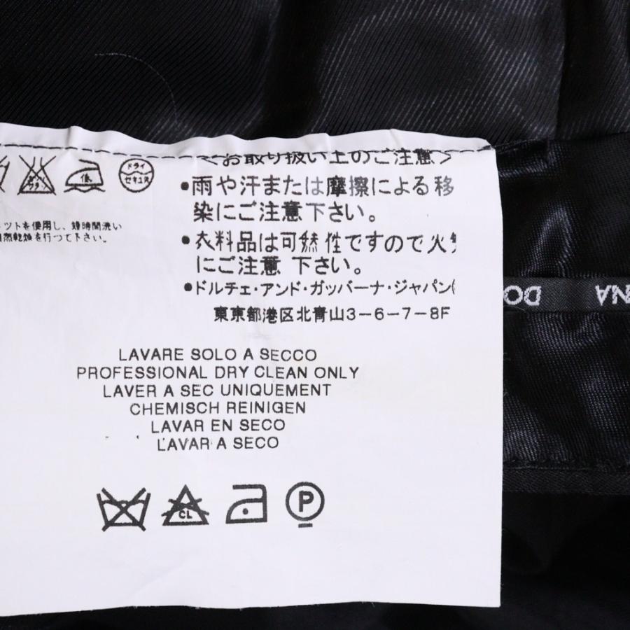 DOLCE&GABBANA（ドルチェ & ガッバーナ） DOLCE & GABBANA ドルチェ