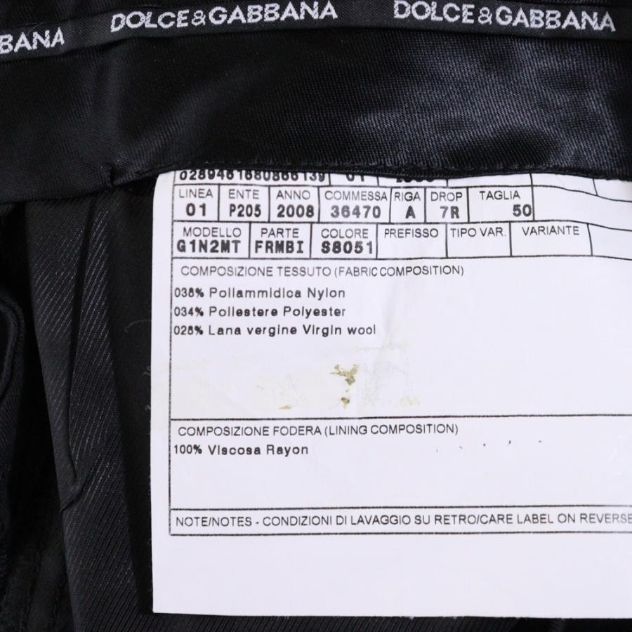 DOLCE&GABBANA（ドルチェ & ガッバーナ） DOLCE & GABBANA ドルチェ