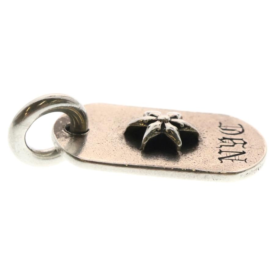 CHROME HEARTS RAISED DOGTAG NYC限定 ネックレス CHROME HEARTS クロムハーツ RAISED DOGTAG レイズドドッグタグ