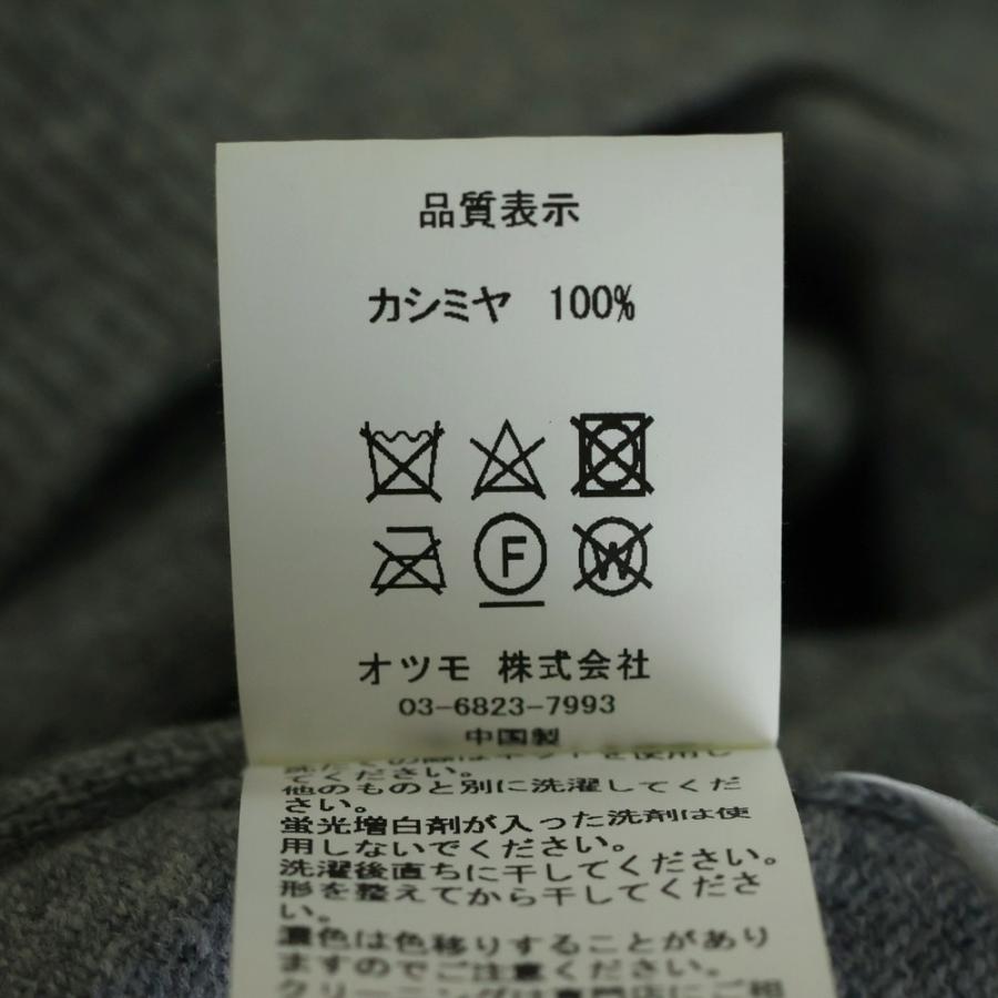 HUMAN MADE（ヒューマンメード） ヒューマンメイド ×KAWS Knit Sweater