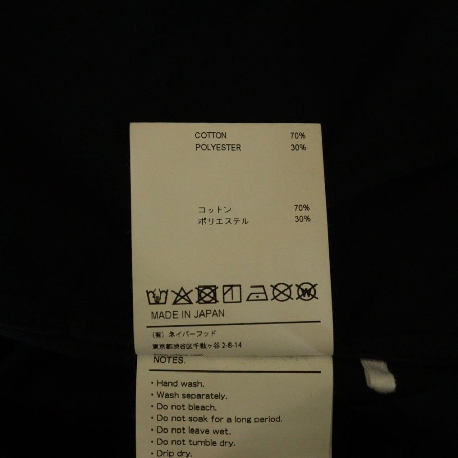 WTAPS（ダブルタップス） 20SS GUARDIAN JACKET ガーディアン