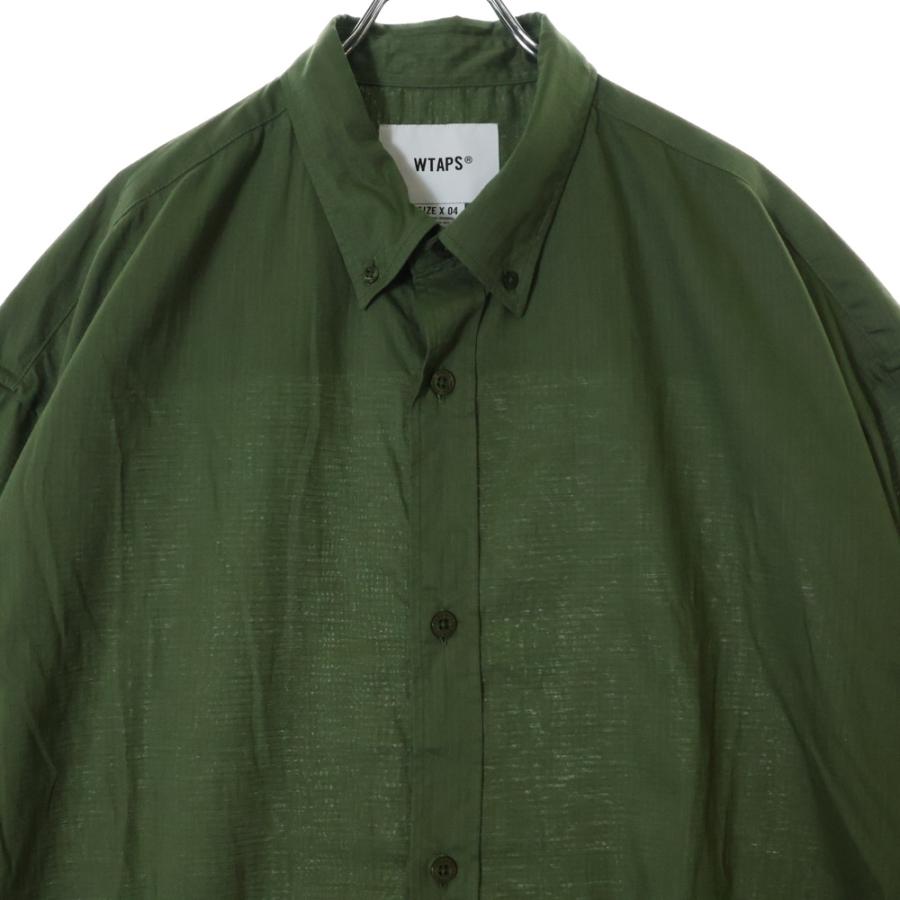 WTAPS（ダブルタップス） 25SS RIPSTOP COOLMAX リップストップ クール