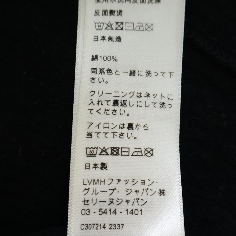 CELINE セリーヌ フロントロゴプリント クロップド 七分丈ボクシーT  