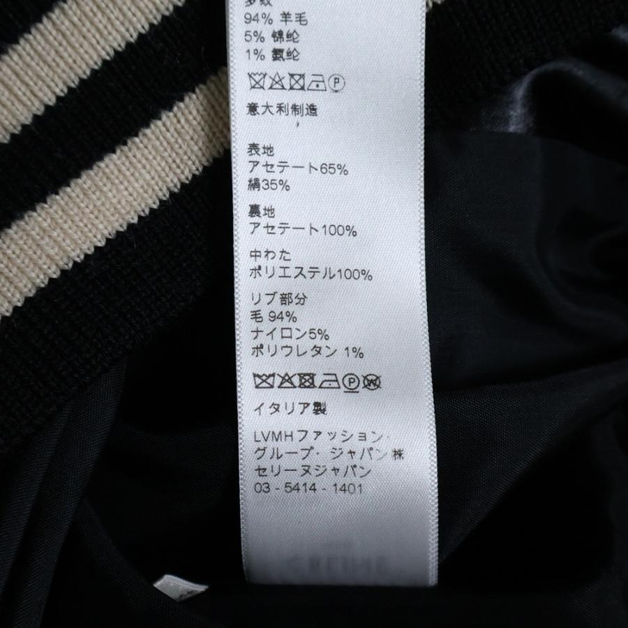 CELINE（セリーヌ） 22SS トリオンフ カザックジャケット スタジャン