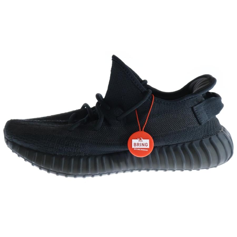 adidas アディダス YEEZY BOOST 350 V2 ONYX イージーブースト