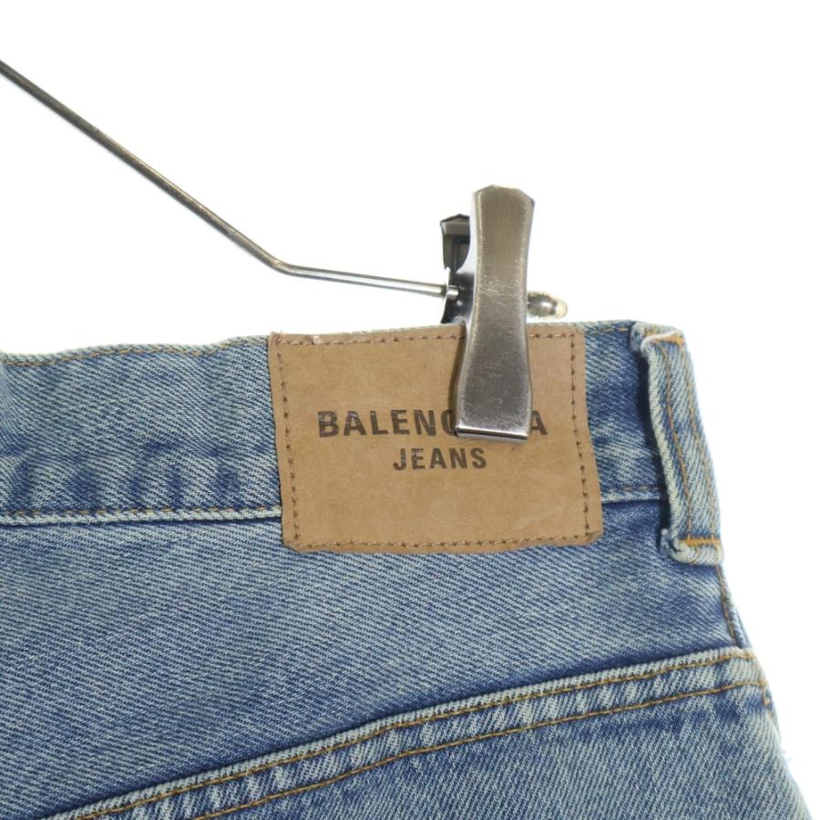 BALENCIAGA（バレンシアガ） 23AW Large Baggy Pant in True Blue