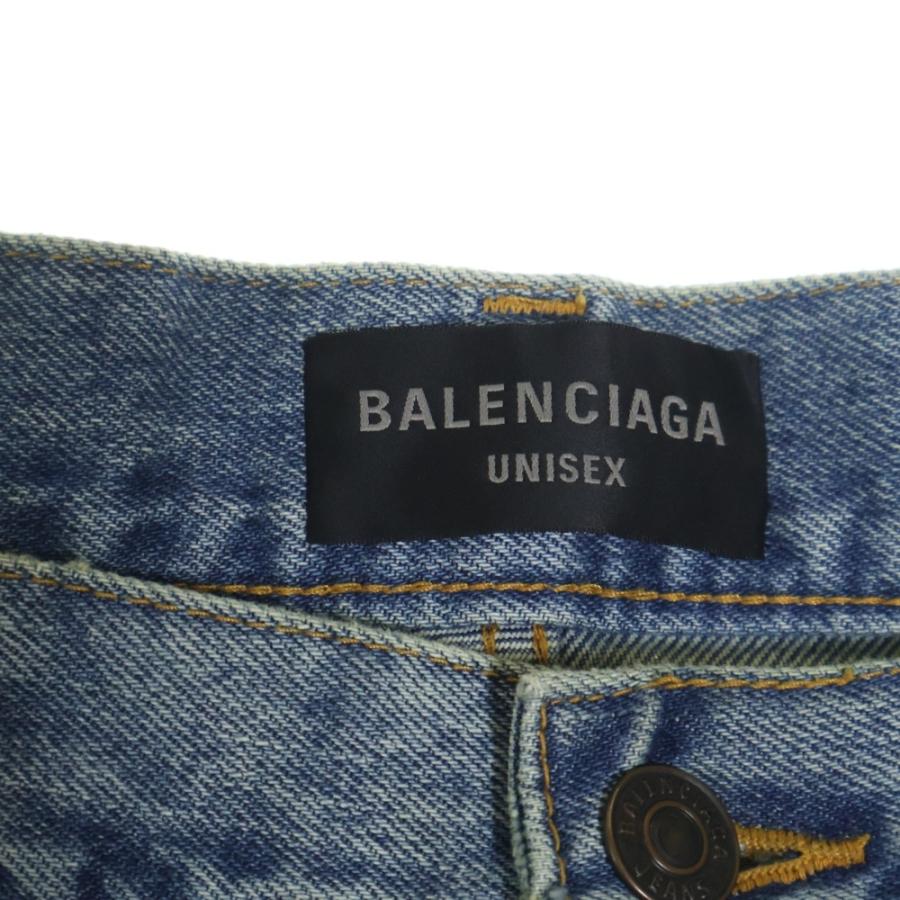 BALENCIAGA（バレンシアガ） 23AW Large Baggy Pant in True Blue