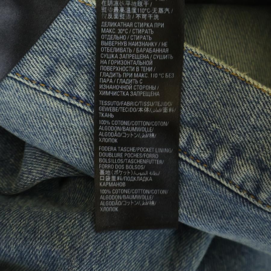 BALENCIAGA（バレンシアガ） 23AW Large Baggy Pant in True Blue