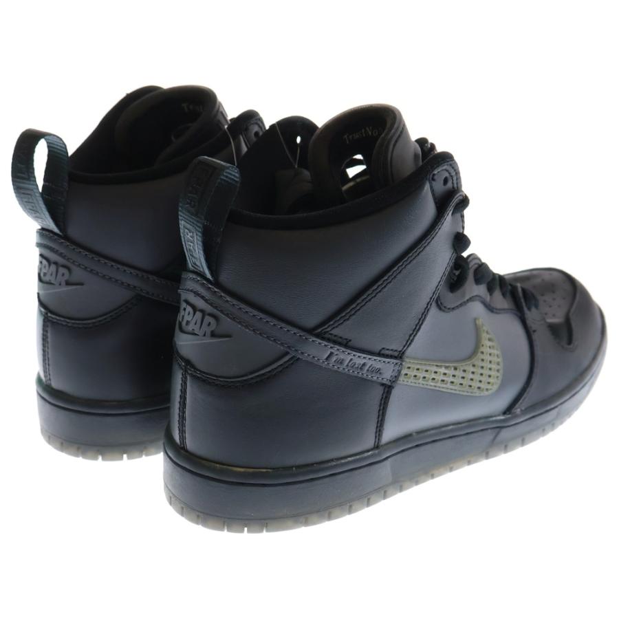 Nike SB NIKE ナイキエスビー Dunk High Pro PRM ダンク プロ