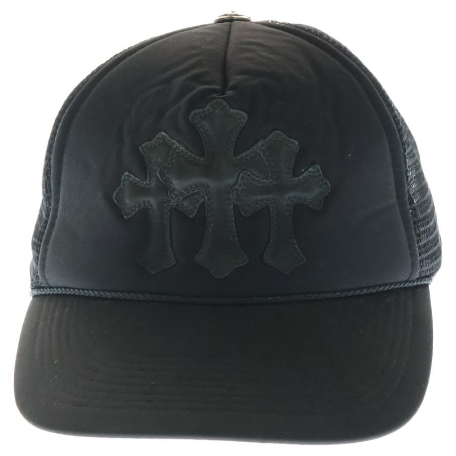 OLD CHROME HEARTS オールドクロムハーツ スターパッチ キャップ Chrome Hearts†入手困難☆クロスパッチ CH Baseball Cap (CHROME